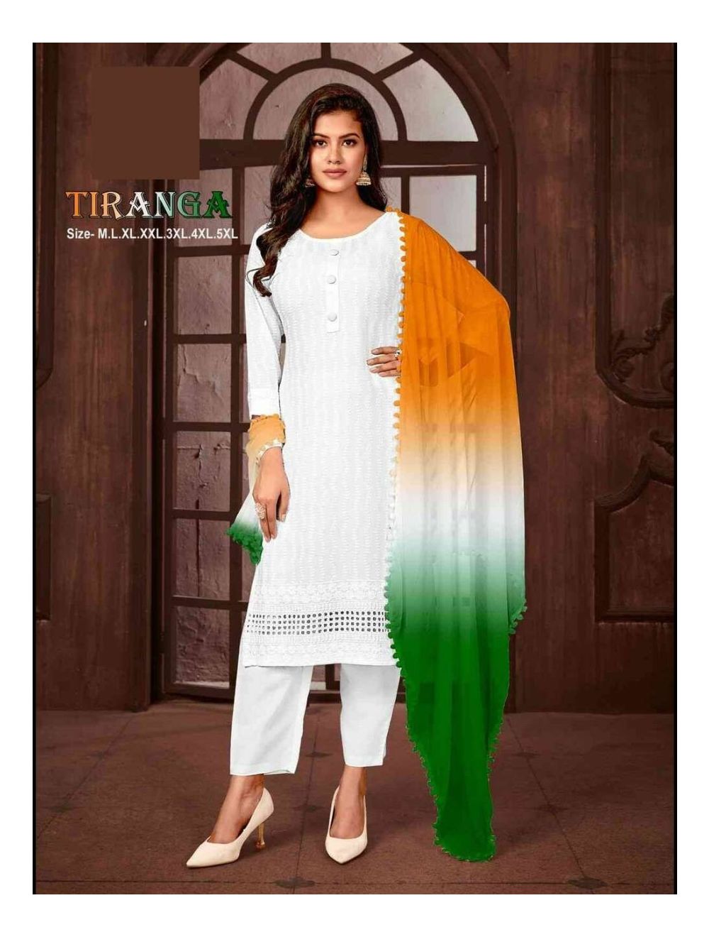 Independence Day Kurti Set