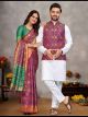 Wine Jacquard Couple Combo Set (Saree and Kurta Pajama With Jacket)