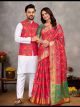 Jacquard Couple Combo Set (Saree and Kurta Pajama With Jacket)