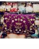 Purple Hand Embroidered Clutch