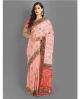 Pink Chinon Silk Traditional Saree